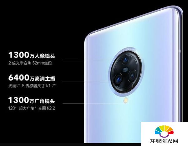 vivonex3s和华为p40pro哪个值得入手-vivonex3s和华为p40pro参数对比