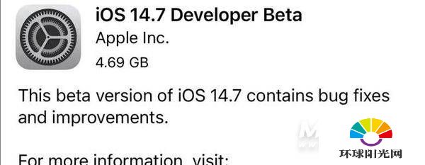 ios14.7beta1怎么样-值得更新吗