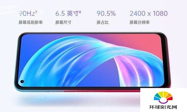 OPPOa72和小米10青春版哪个好-哪个性价比高-参数对比