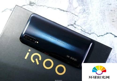 iQOOPro是真5g吗-iQOOPro5g手机是真的吗