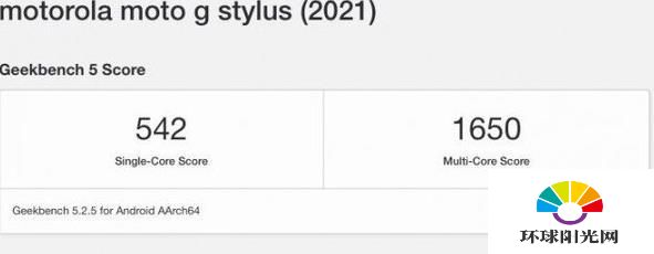 摩托罗拉GStylus2021跑分多少-跑分详情