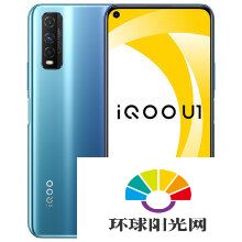 iqoou1和小米10青春版哪个好-iqoou1和小米10青春版哪个更值得入手