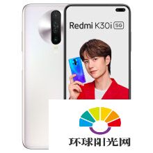 oppoA32和红米k30i哪个好-oppoA32和红米k30i哪款手机更值得购买