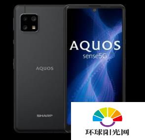 夏普AQUOS sense 5G参数配置-参数详情