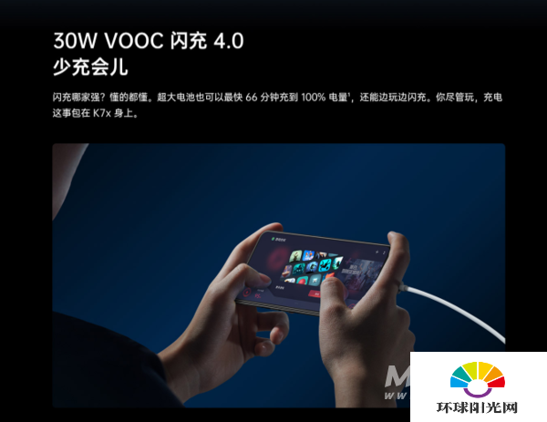 荣耀play5t和oppok7x哪个好-区别是什么-参数对比