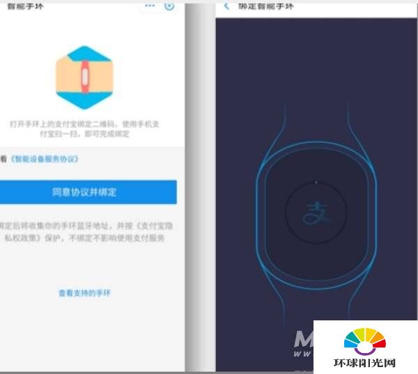 迷你手机网