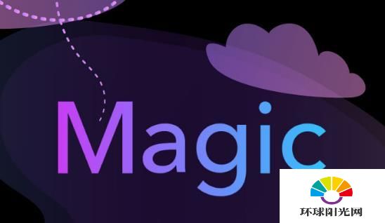 MagicUI4.0有哪些亮点-更新名单