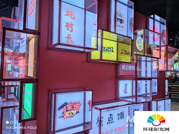 小米MIXFOLD最大的缺点-为什么不值得入手