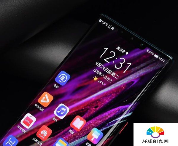 vivoNEX3S和华为Mate30Pro哪个好-有什么区别-参数对比