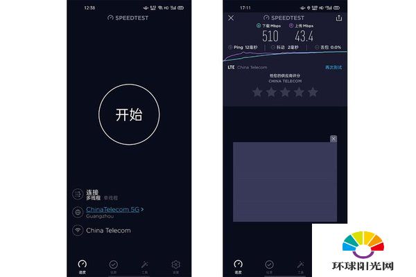 opporeno3pro参数配置详情-opporeno3pro手机性能评测