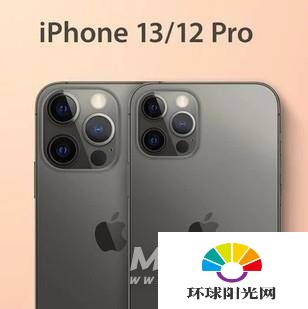 iPhone13机身尺寸-机身多大