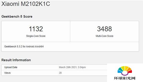 小米11Ultra跑分多少-Geekbench跑分详情