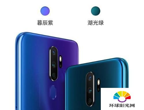 oppoa11参数配置-oppoa11性能评测详情