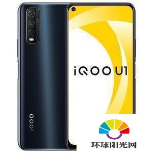 OPPOA32和iQOOU1哪个好-哪个性价比高-参数对比