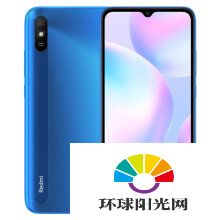 realmev3和红米9A哪个好-哪款更值得入手