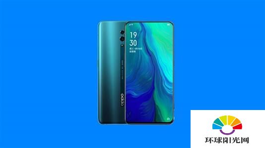 oppoReno4SE和pro有什么区别-oppoReno4SE和oppoReno4pro对比