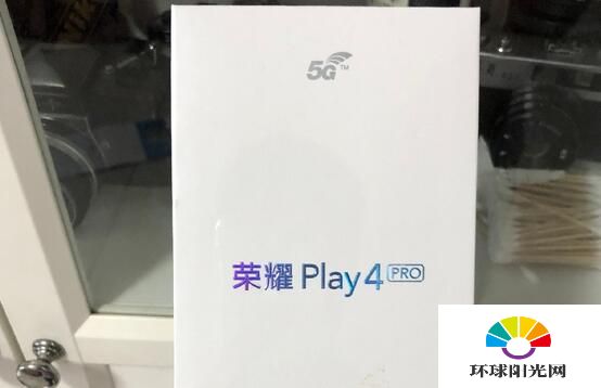 荣耀Play4pro支持高刷吗-荣耀Play4pro支持红外遥控吗