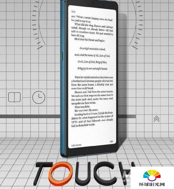 海信TOUCH怎么样-值得入手么