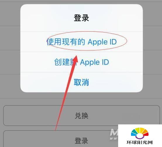 两台iPhone可以共用一个ID么-可以同时使用一个ID么