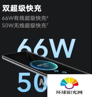 荣耀v40和荣耀30pro+的区别-哪个更值得入手