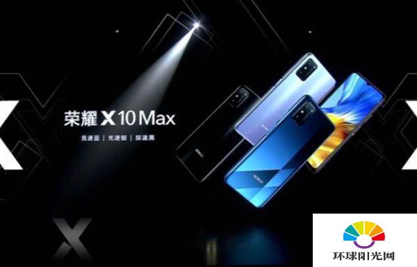荣耀x10max是升降摄像头吗-摄像头参数