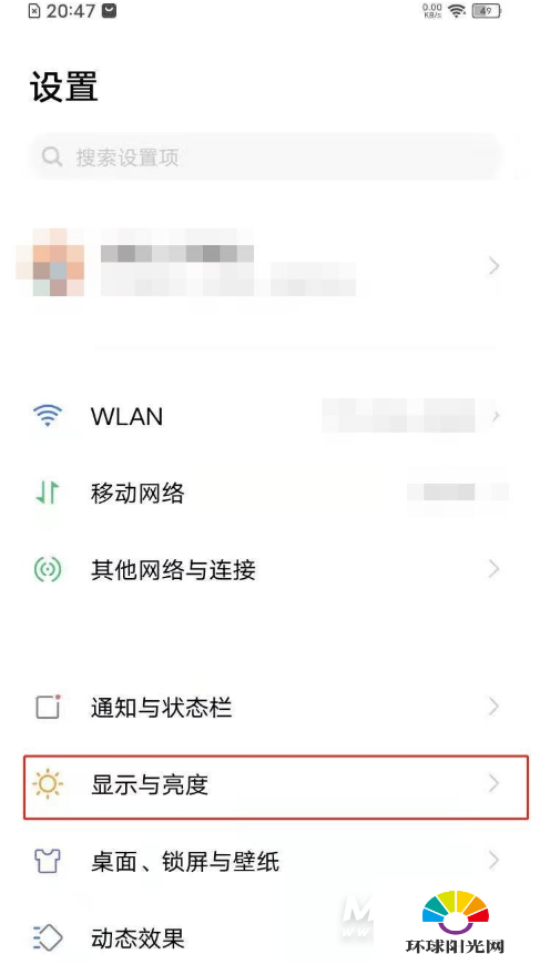 20210916123537780.png