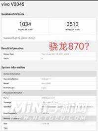 opporeno6pro+跑分多少-跑分详情