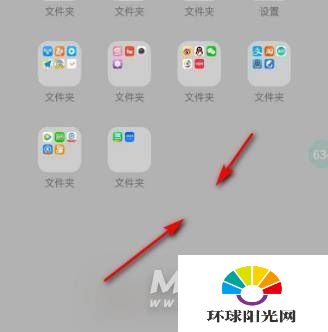 opporeno5怎么设置桌面时间-桌面时间显示方式