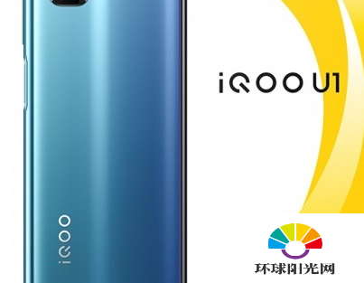 iqoou1和红米k30哪个好-哪个可以用的久一点