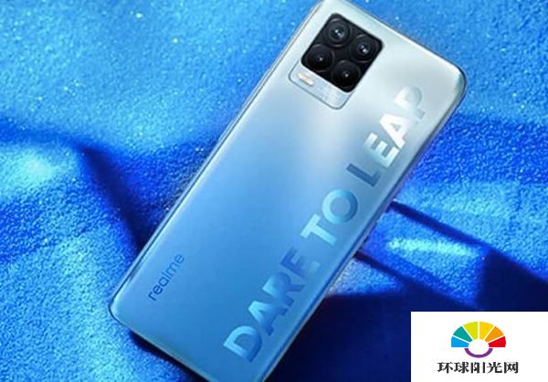 Realme8多少钱-售价多少