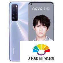 小米10青春版和华为nova7哪个好-哪个更值得入手-参数对比