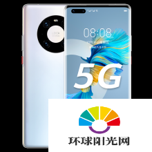 vivox60和华为mate40pro哪个好-区别是什么-参数对比