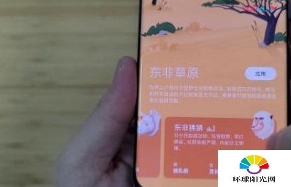 MIUI12.5体验测评-全面测评详情