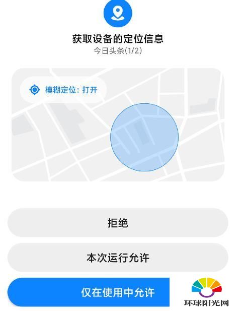 MIUI12.5体验测评-全面测评详情