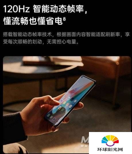 迷你手机网