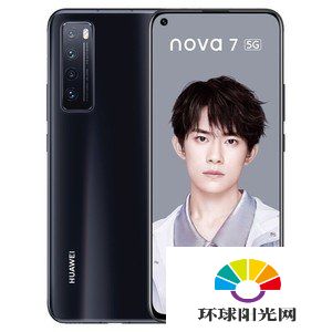 vivos7和华为nova7哪个好-vivos7和华为nova7参数对比