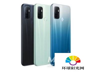 oppoa32支持nfc吗-oppoa32有红外吗