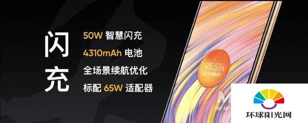 realmev15和vivoy52s参数对比-哪个好-区别是什么