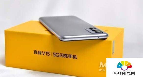 realmev15真机开箱怎么样-realmev15真机开箱全面评测