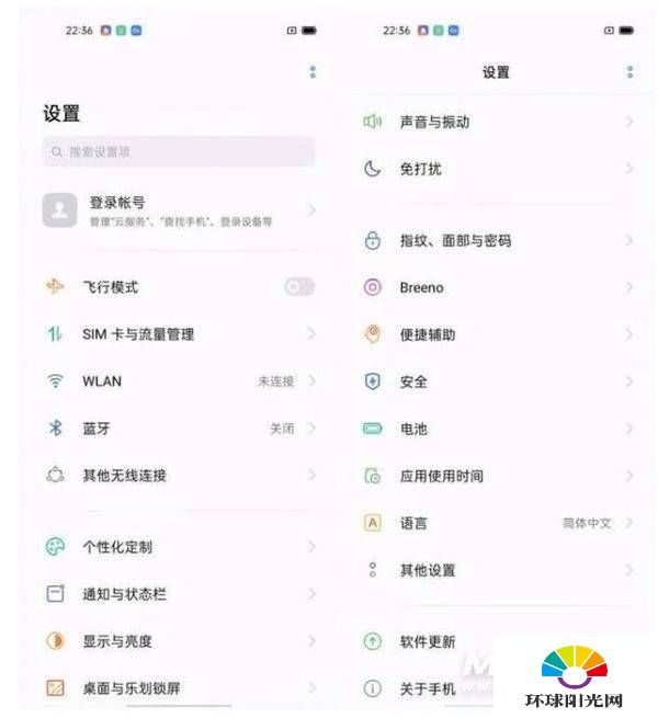 realmev15真机开箱怎么样-realmev15真机开箱全面评测