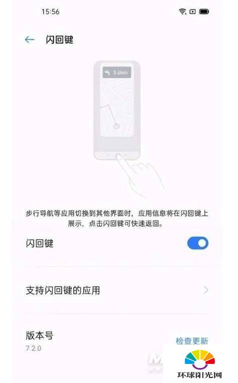 realmev15真机开箱怎么样-realmev15真机开箱全面评测