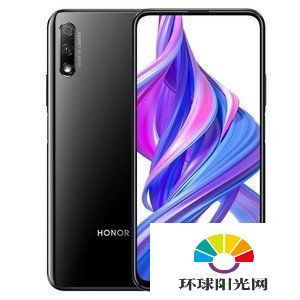 oppoa52和荣耀9x哪个好-oppoa52和荣耀9x哪个性价比高