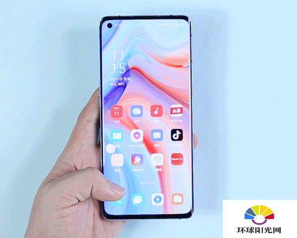 OPPOReno4Pro有什么隐藏功能吗-隐藏功能怎么使用