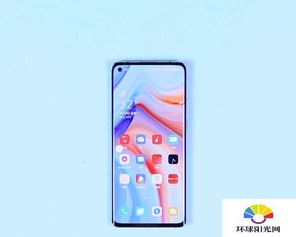 OPPOReno4Pro有什么隐藏功能吗-隐藏功能怎么使用