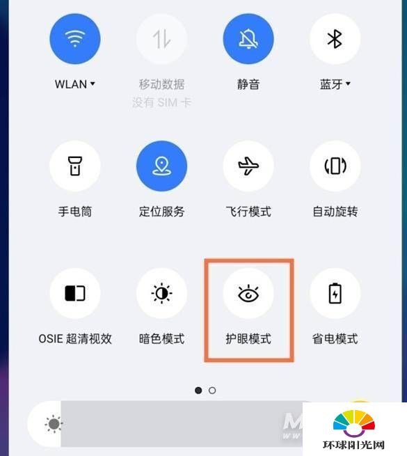 迷你手机网