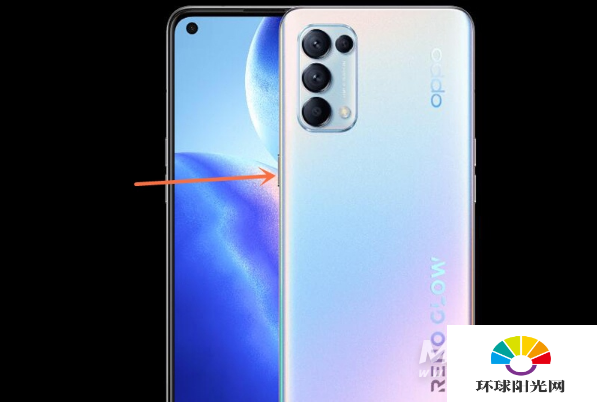 opporeno5怎样设置锁屏-opporeno5锁屏方式