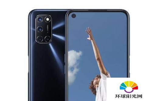 oppoa52和a92s哪个好-oppoa52和oppoa92s区别-参数对比