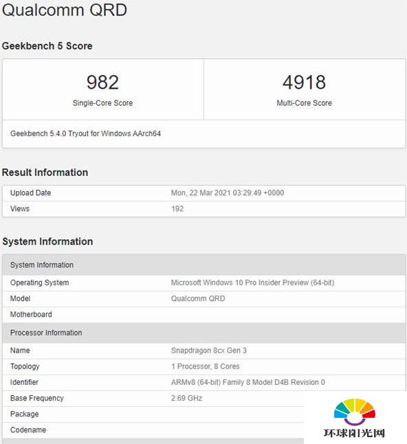 骁龙8cx参数规格-性能详情