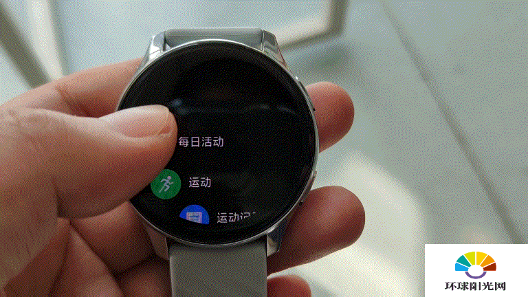 OnePlus Watch全面测评-测评体验