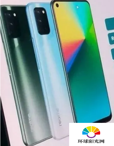 realme7i参数配置-realme真我7i详细参数评测